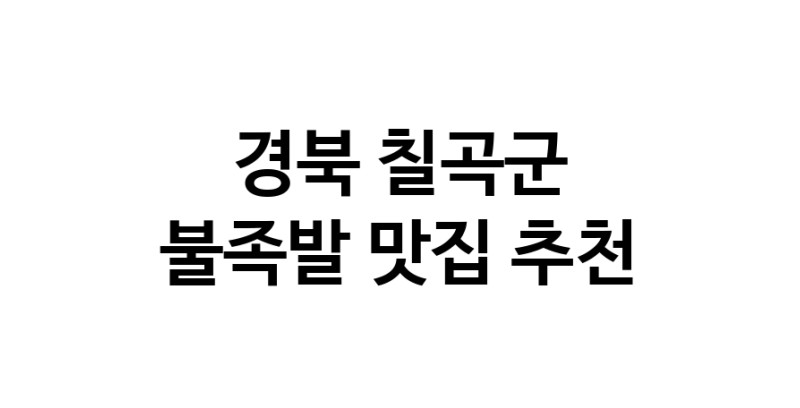 white.Image3__800_800-74