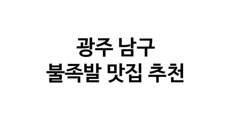 white.Image3__800_800-77