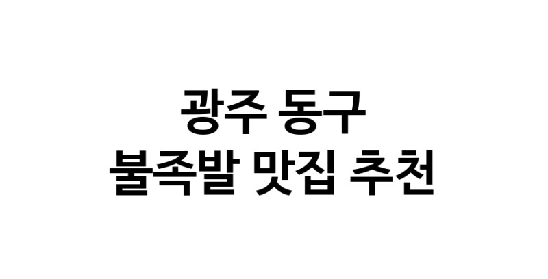 white.Image3__800_800-78