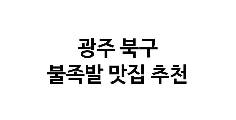 white.Image3__800_800-79