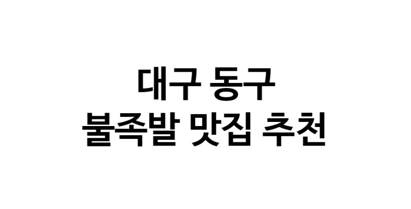 white.Image3__800_800-84