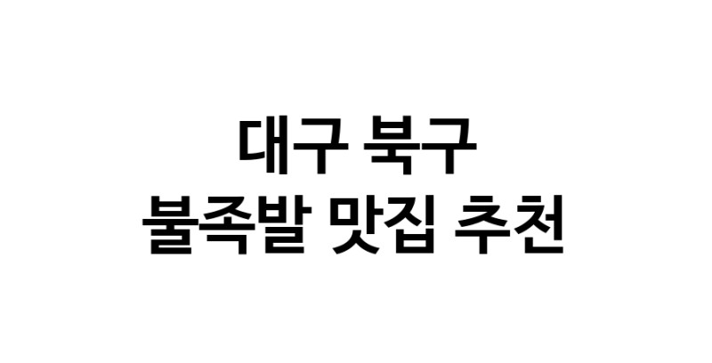 white.Image3__800_800-85