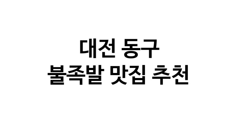 white.Image3__800_800-90