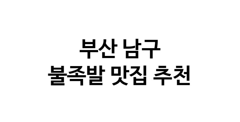 white.Image3__800_800-1