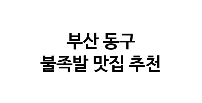 white.Image3__800_800-2