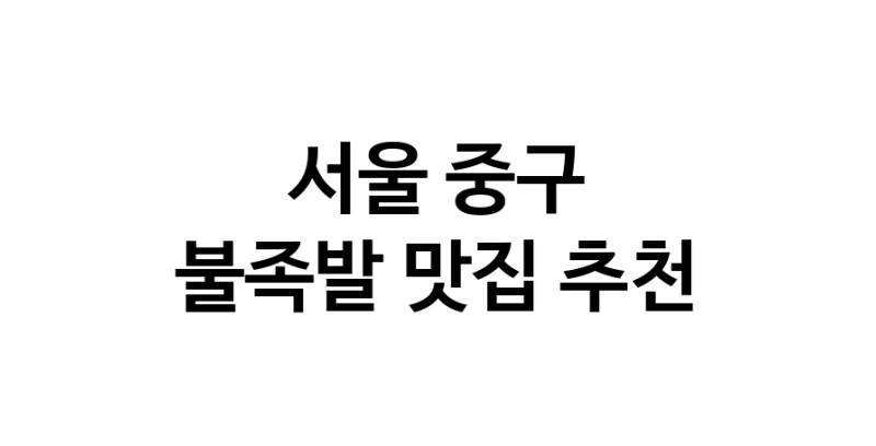 white.Image3__800_800-36