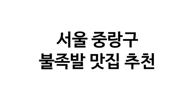 white.Image3__800_800-37