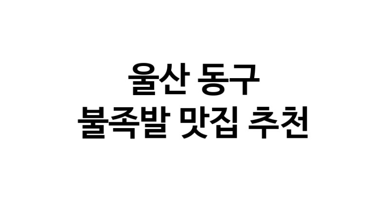 white.Image3__800_800-49