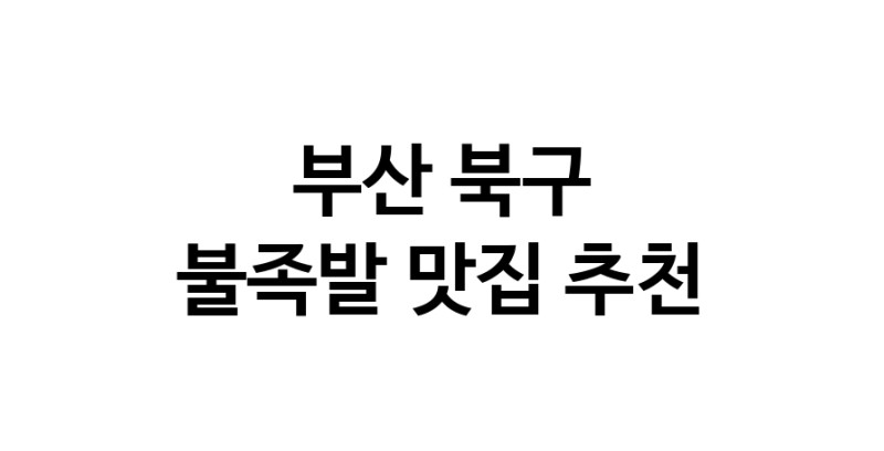 white.Image3__800_800-5
