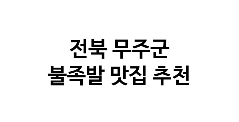 white.Image3__800_800-79