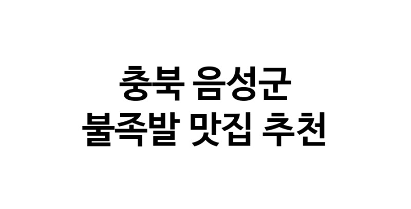 white.Image3__800_800-2