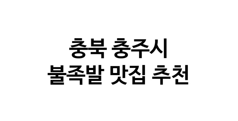 white.Image3__800_800-5